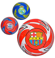 Мяч футбольный (EV3289)